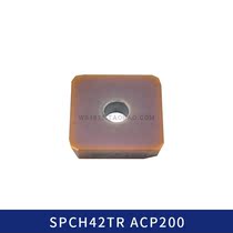 SUMITOMO SUMITOMO CNC Turning Milling Tool Blade SPCH42TR ACP200