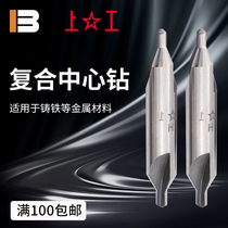 Work Center drill TYPE drilled B drilled through the pilot drill 1 5 2 2 5 3 4 5 6 8mm