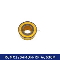 SUMITOMO SUMITOMO CNC Turning Milling Tool Blade RCMX1204MON-RP AC630M