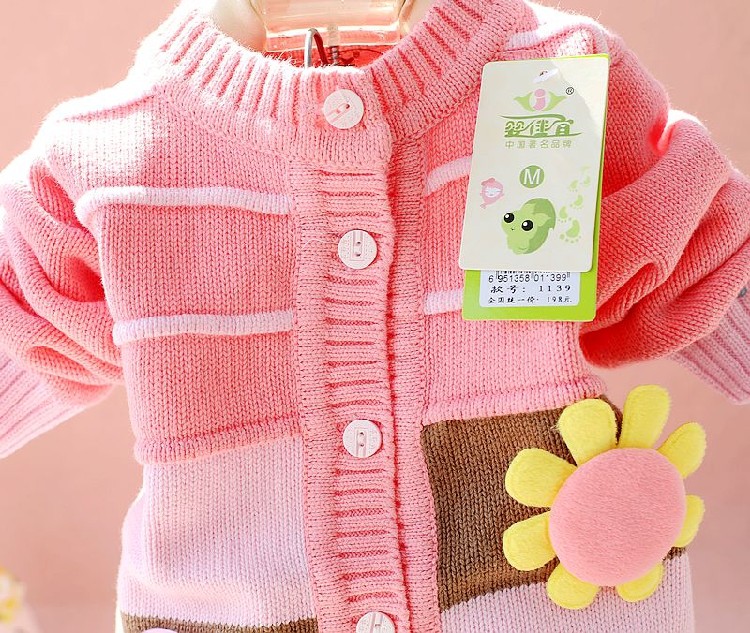 Pull enfant - Ref 2103143 Image 133