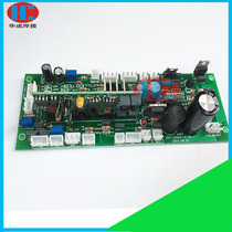 Ruiling Christie plasma cutting machine strip control board CUT LGK plasma strip control board