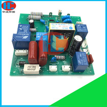 Inverter welding machine accessories plasma arc guide plate LGK100 high voltage plate inverter cutting machine circuit board high frequency plate