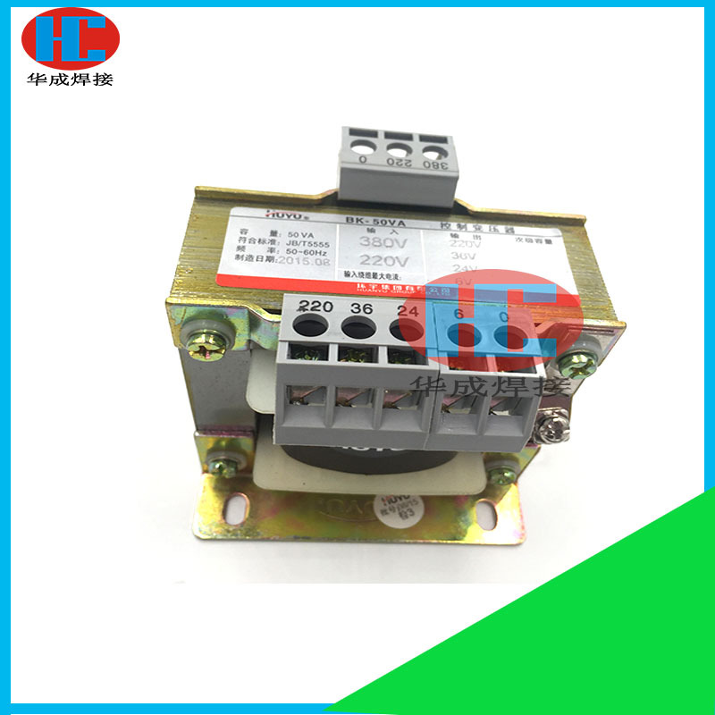50W isolation power transformer 220V turn 220v oscilloscope isolated transformer oscilloscope special
