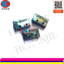 Argon arc welding gun switch core QQ argon arc welding gun switch core red flag card switch core plasma cutting gun switch