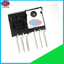 Brand new imported large package IGBT single tube TGL40N120 single tube welding machine maintenance common accessories