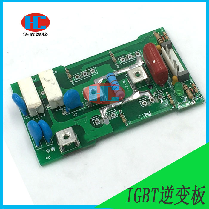 Welding machine circuit board Rayon ARC250G ARC270 IGBT inverter board power plate welding machine accessories