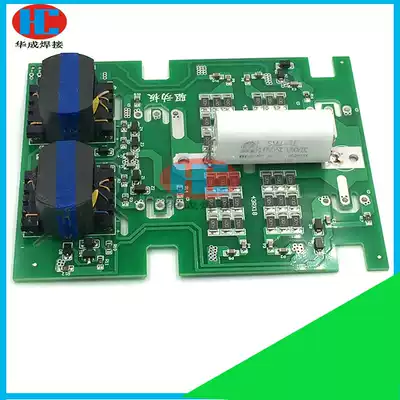 Qingdao Lei Shen Yitai Qingdao single tube welding machine ZX7-315 250 inverter board IGBT single tube drive board