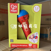 German Hape Echo Sound Microphone Kindergarten Early Teach Emulation Wooden Mike Toy Baby Boy Singing