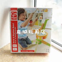 German mini drum set parent-child restaurant early education baby childrens educational toys early melody music enlightenment intelligence