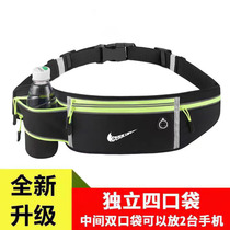 Sports waist bag running mobile phone bag womens personal equipment mens waterproof multi-functional fitness travel outdoor small bag