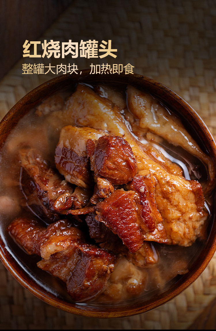 安享好物 安享S级猪油-密架山猪猪油 国标 