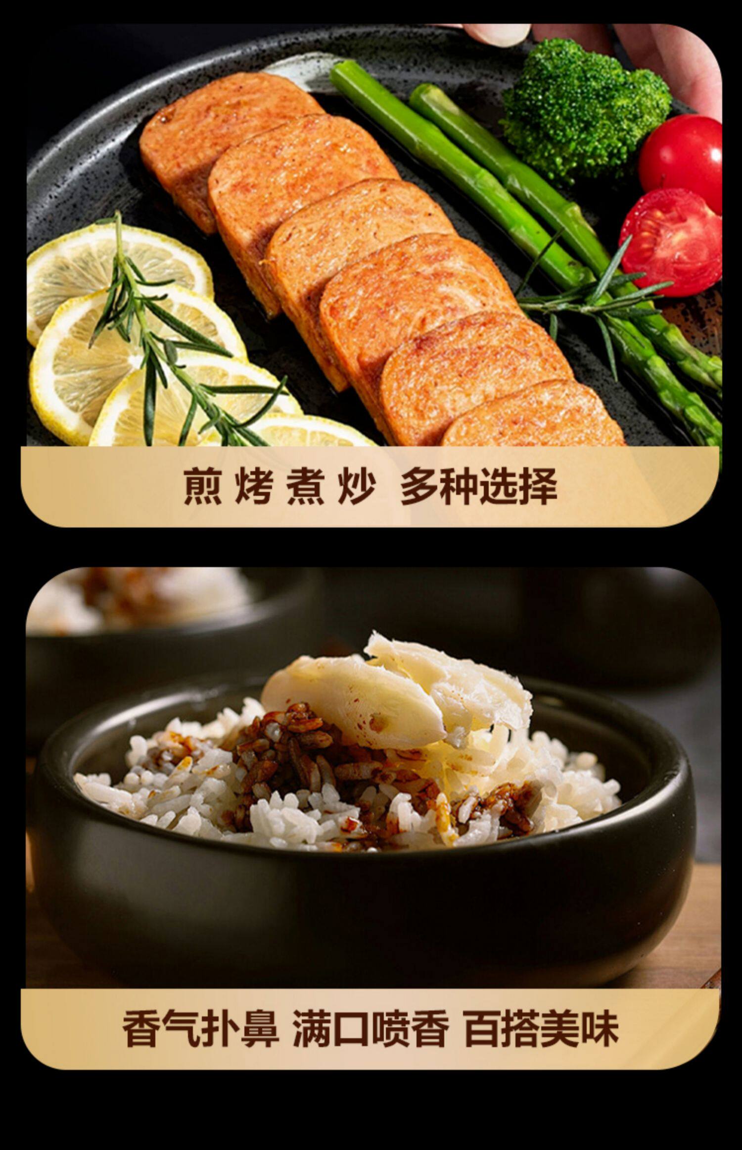 安享好物 安享S级猪油-密架山猪猪油 国标 