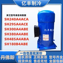 Danfoss SH300A4ABE SH300A4ABB SH295A4ABE SH380A4ABE AAE SH240