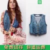 Товары от 西班牙女装正品折扣店7