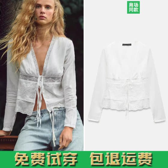
2024 Autumn new women's clothing, lace-up cotton comfortable long-sleeved white v-neck shirt 0881046