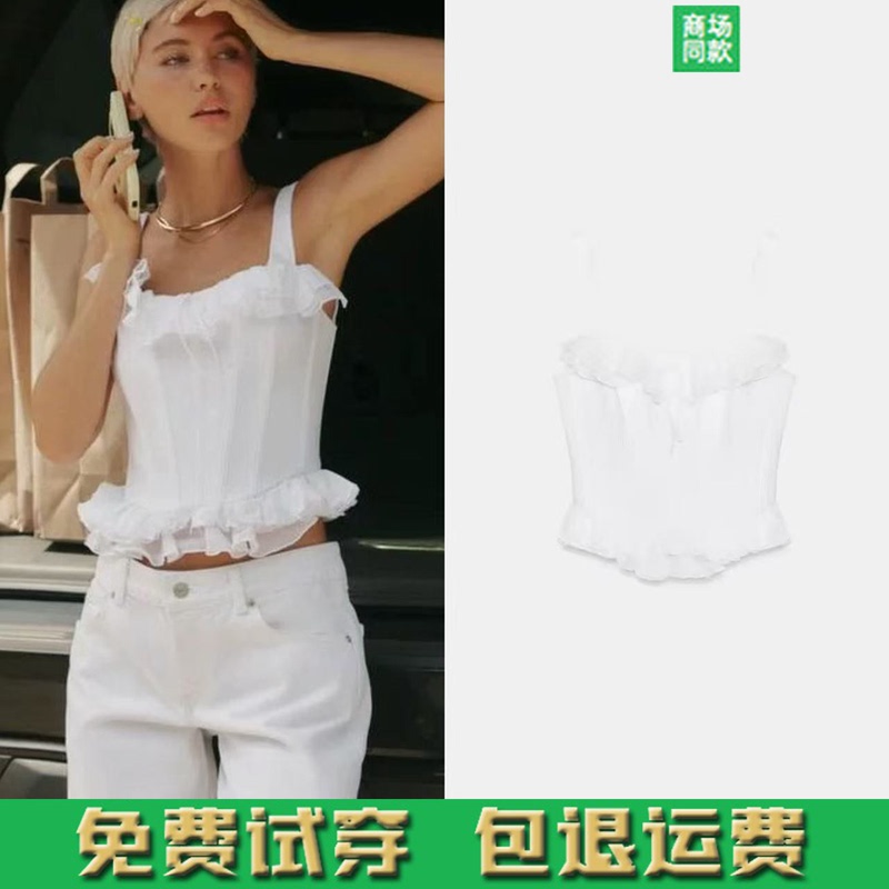 Summer New Arrivals Women's Short Fishbone Layered Corset-Style Camisole Top 4661050 250 Summer New Arrivals Women's Short Fishbone Layered Corset-Style Camisole Top 4661050 250