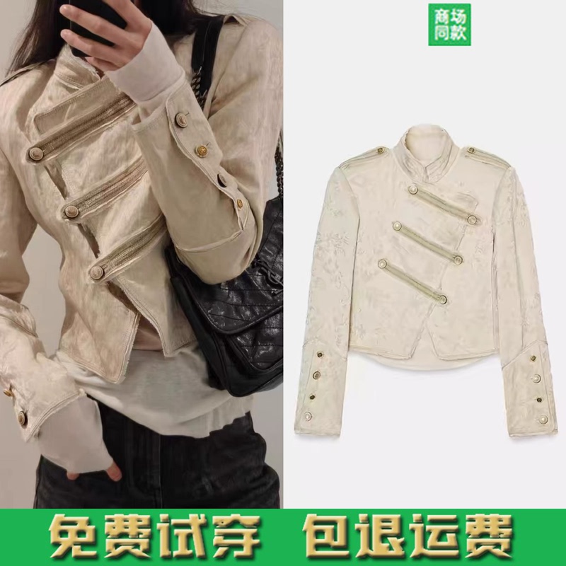 Za Spring New Style Commuter High-End New Chinese Style Retro Slim Short Jacquard Jacket 2292015 Za Spring New Style Commuter High-End New Chinese Style Retro Slim Short Jacquard Jacket 2292015
