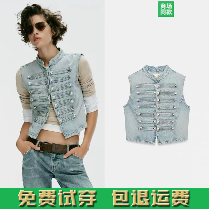Za2026 Early Autumn New Product Women's Napoleon Style Sleeveless Stand Collar Button Denim Vest 8727260 406 Za2026 Early Autumn New Product Women's Napoleon Style Sleeveless Stand Collar Button Denim Vest 8727260 406