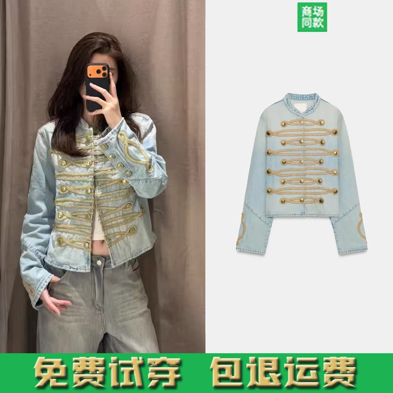 2026 Autumn Women's Za Style Round Neck Button Decor Napoleon Denim Jacket Coat 2569270 406