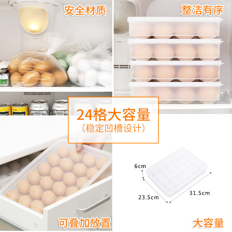 ������ձ����伦����4571300433240