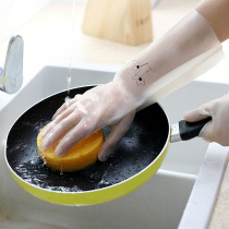 3 pairs of household dish washing gloves Female laundry artifact waterproof rubber thin housework brush bowl latex gloves