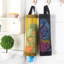 Plastic bag storage Garbage bag storage artifact Debris storage box Creative finishing bag Wall-mounted removable
