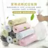 Garbage bag household thickened plus 5 rolls of 100 new materials black disposable plastic bags in the kitchen large