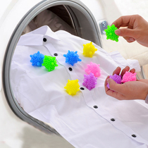 20 clean laundry balls decontamination laundry anti-winding Washing Machine Laundry ball home Magic solid laundry ball