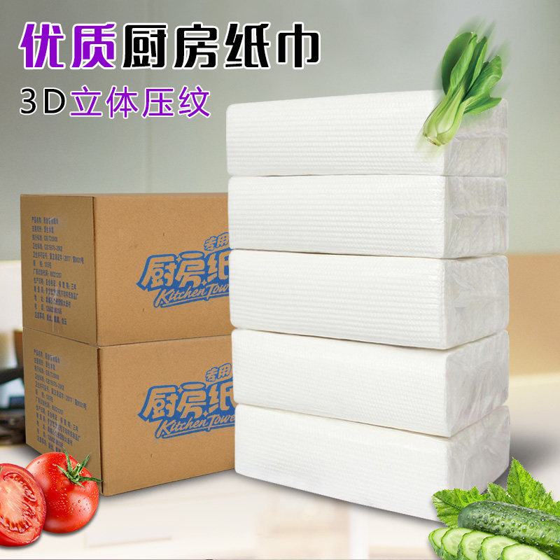 Kitchen paper 120 sheets of 10 packs of hand washing dishes thick absorption paper affordable household kitchen tissue