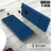 Millet gạo đỏ note5 quay lại sạc pin kho báu điện thoại di động vỏ gạo đỏ note5 Ngân hàng điện thoại di động