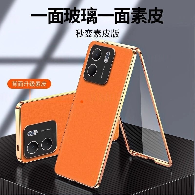 【Microcrystalline Full Coverage】Suitable for Oppo A5X Phone Case, New Plain Leather Case with Double-Sided Glass, A5 Pro Magnetic Buckle, A5 Active Edition with Built-In Lens Film, Full-Cover Metal Case, Protective Case for Men and Women