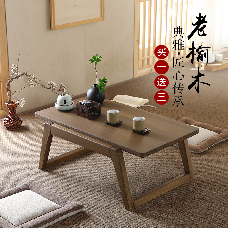Japanese bay window table solid wood tatami tea table Kang table solid wood low table simple and room table bay window small coffee table