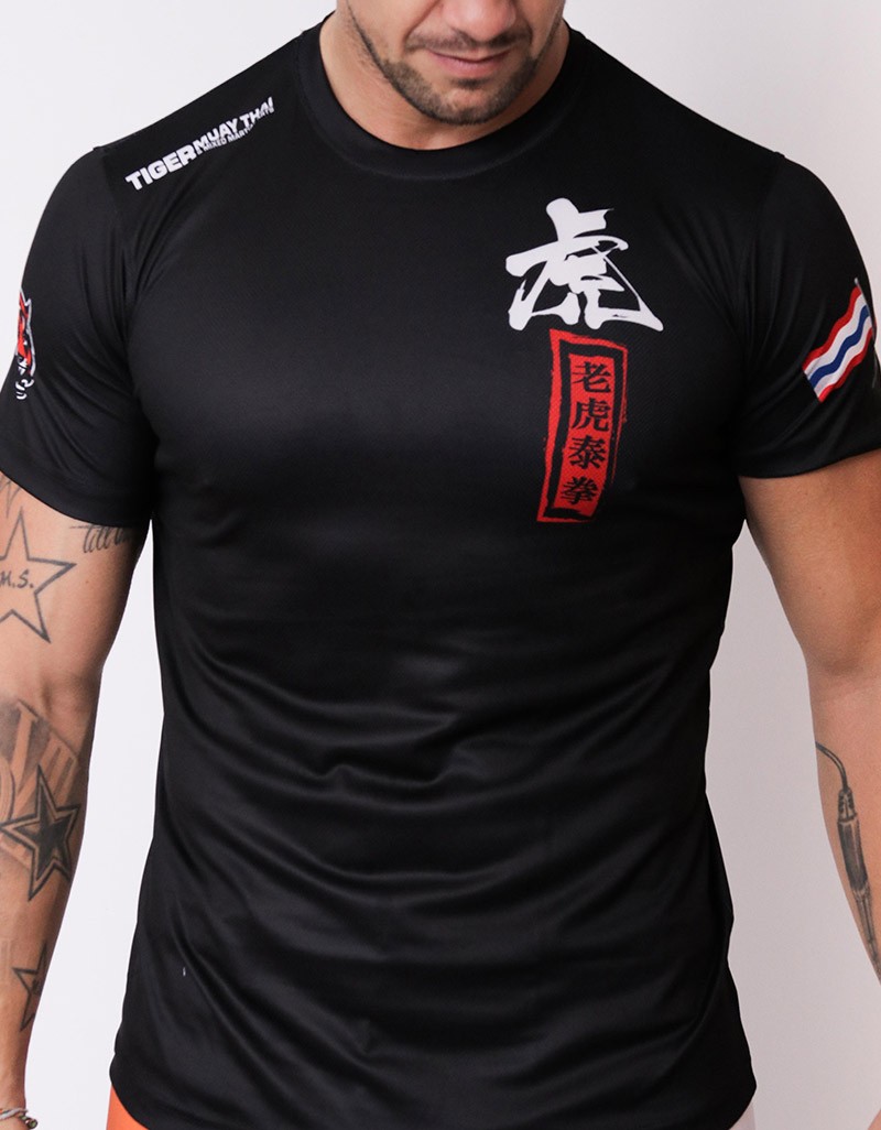 MMA boxing fight quick-drying short-sleeved Muay Thai fitness sports training suit UCF comprehensive fighter breathable T-shirt