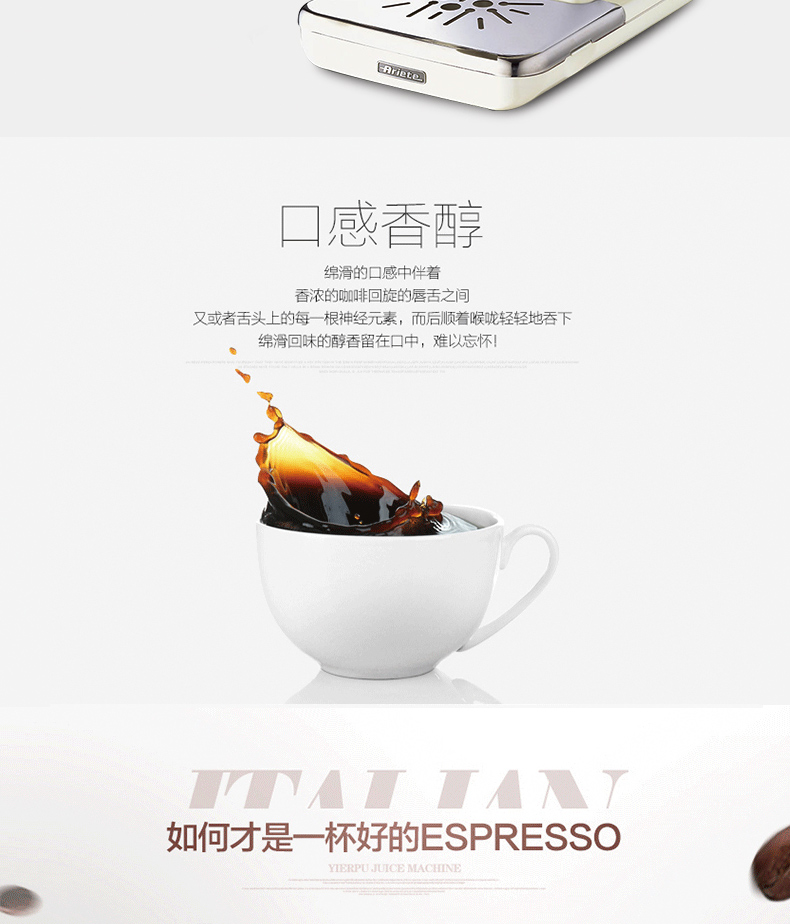 Ariete / Ariat 1389 văn phòng tại nhà Máy pha cà phê bán tự động của Ý - Máy pha cà phê máy cafe espresso