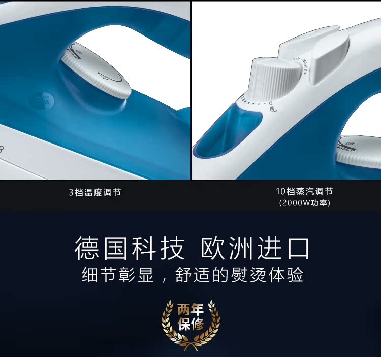 bàn ủi cầm tay xiaomi Braun Braun / TS340C / 330C Máy xông hơi gia dụng Bàn ủi cầm tay công suất cao Nhập khẩu chính hãng - Điện sắt bàn để là quần áo