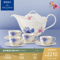 villeroyboch German Weibo European imported tea set home living room high-grade purple fascism Gray