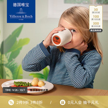 villeroyboch German Weibao imported childrens ceramic tableware creative cartoon breakfast dish animal park