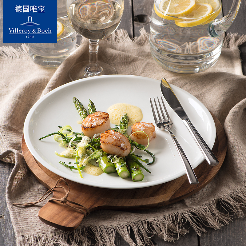 villeroyboch Germany Weibao Western tableware set Stainless steel steak knife and fork simple household art source quench