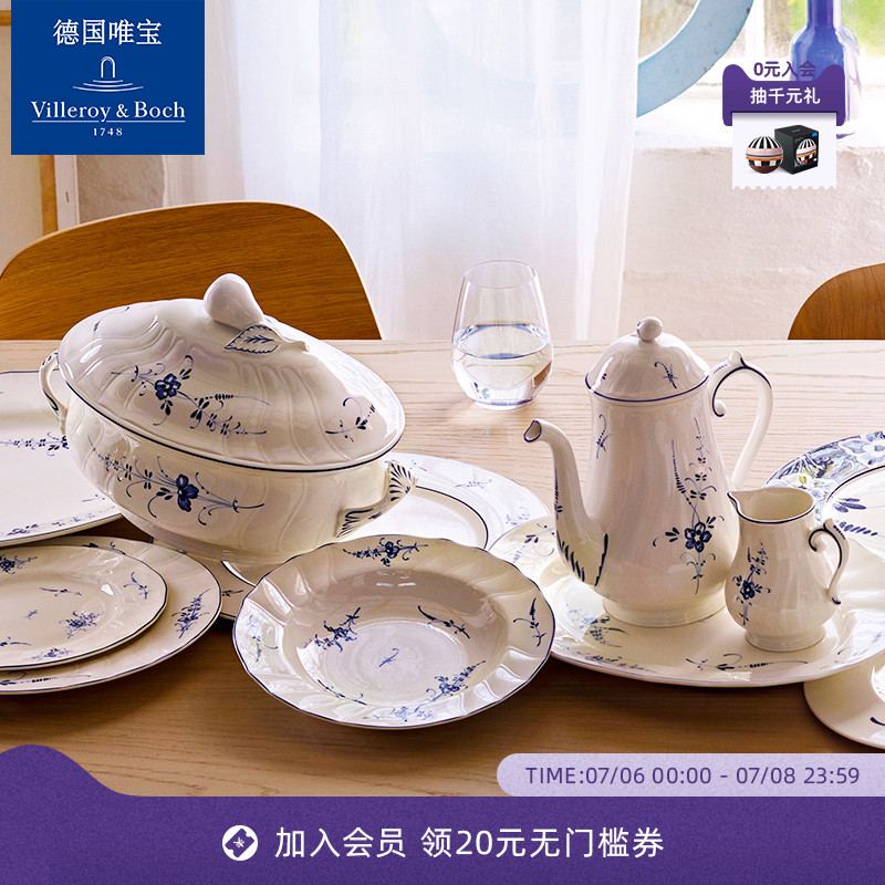 villeroyboch German meritocratic import bowl single home creative eating bowls female ceramic Classic Luxembourg