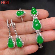 Emerald gourd inlay processing customized 18K gold jadeite inset processing look at styles with contact before shooting