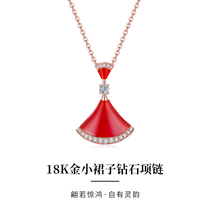 Meifu small fan necklace 18K gold rose gold skirt choker pendant diamond set chain Womens Tanabata gift