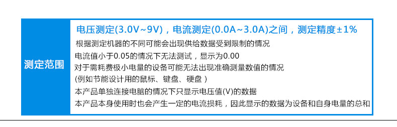 UT658 Модификация Страница OK_02.jpg