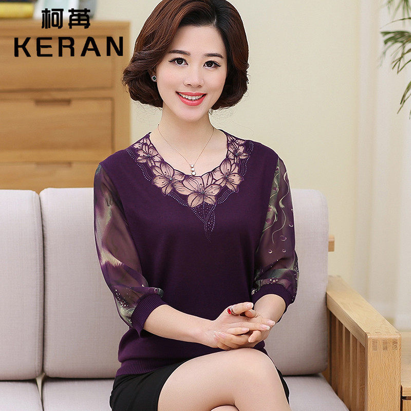 2018 new moms spring autumn loaded with undershirt middle-aged women in summer clothing clothes in old age spring loaded with long sleeves