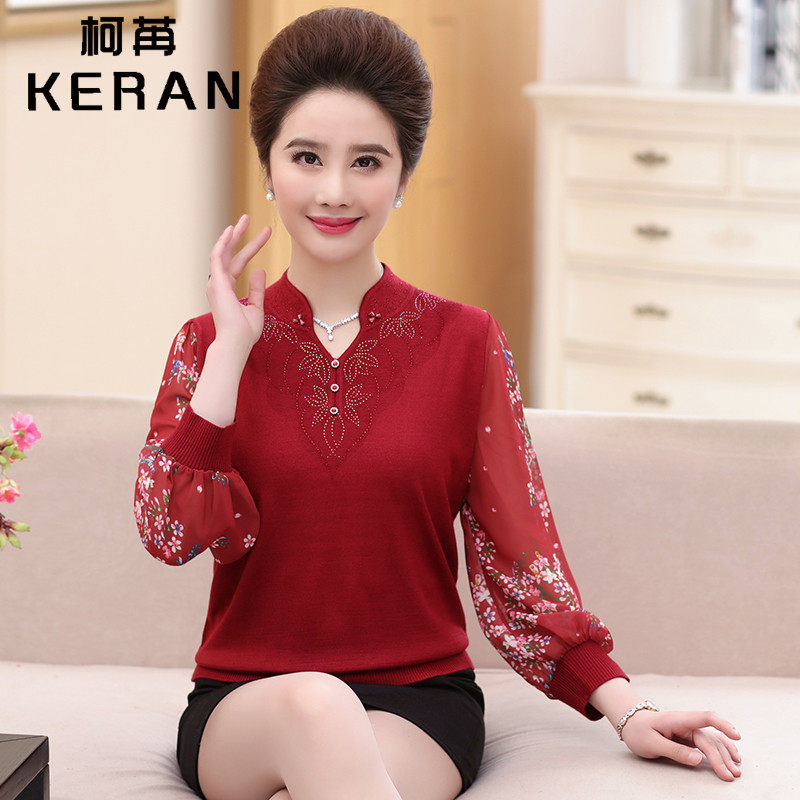 Mom spring tops, short knitted sweaters, T-shirts, 40 years old, 50 small shirts, middle-aged women, spring and autumn long-sleeved chiffon bottoming