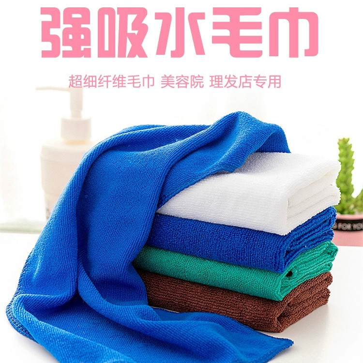 Housekeeping Cleaning Towels, Household Cleaning Cloths, Absorbent, Lint-Free, Thickened, for Car Washing, Wiping Glass, Floors, and Kitchen Housekeeping Cleaning Towels, Household Cleaning Cloths, Absorbent, Lint-Free, Thickened, for Car Washing, Wiping Glass, Floors, and Kitchen
