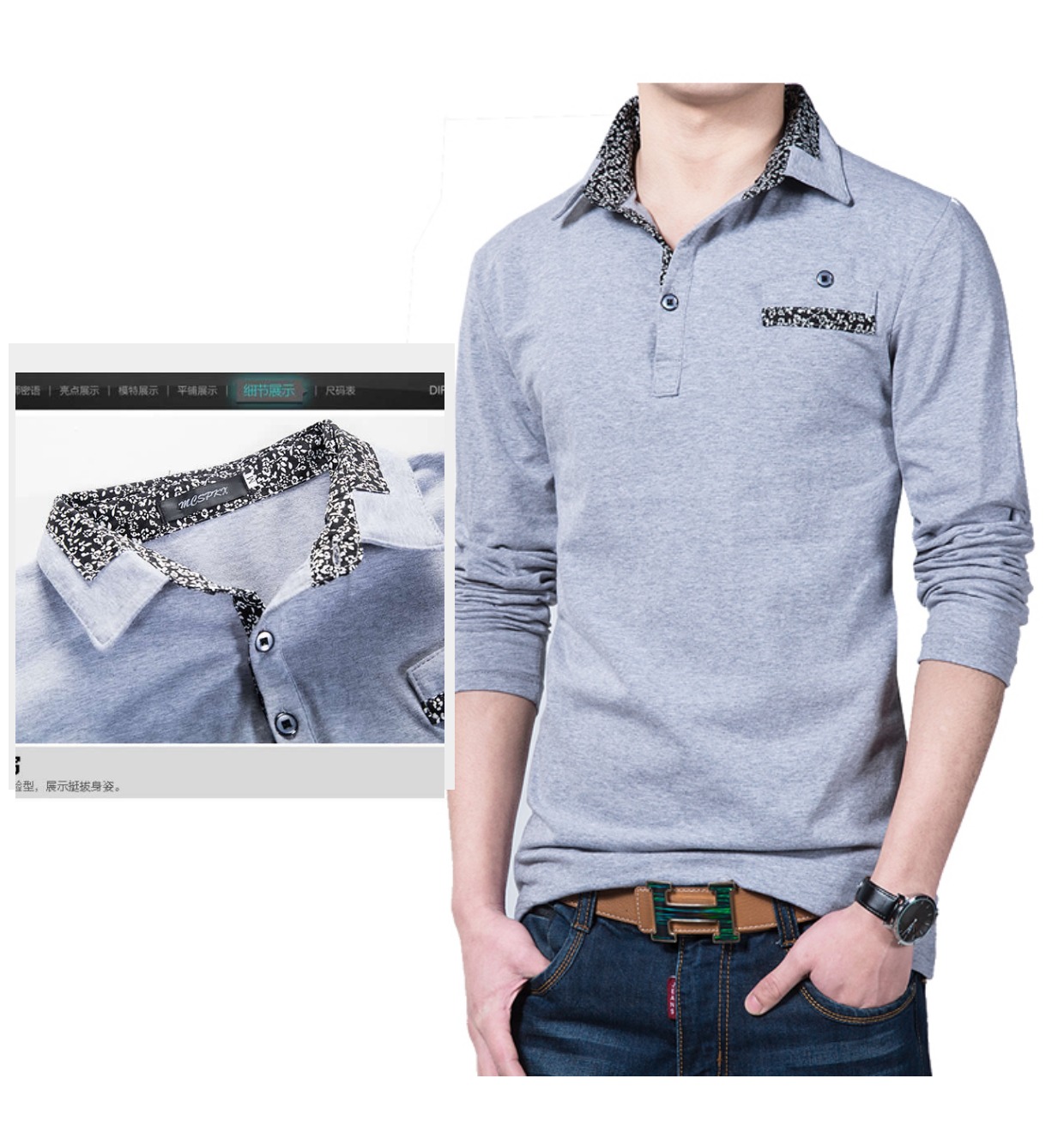 Mùa thu và mùa đông nam áo thun dài tay áo cotton lỏng và quần áo nhung dày cộng với quần áo phân bón XL áo unisex form rộng