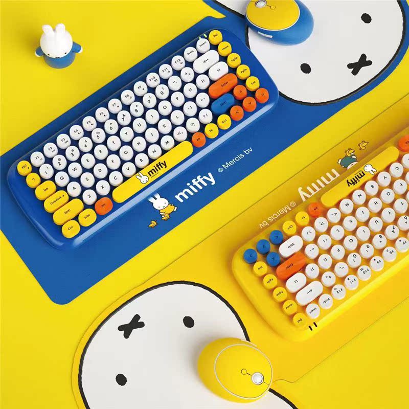 miffy miffy Wireless Keyboard Mouse set network red cute cartoon laptop desktop computer round key home
