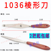 1036 Shaped knife Dinghai SMT SMT Smold Sknife - conditioning knife and tin - paste mixing knife