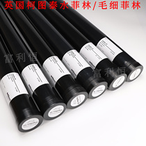 British Kotote Water Film Capillary Film Five Star Red Film 18 25 35 50um Five Star