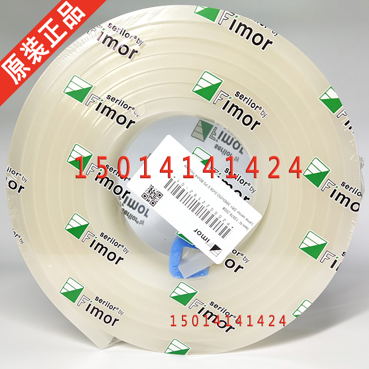 Fimor French Pegasus squeegee serilor SR1 3660*50*9 PO 80 degree transparent white flat scraper